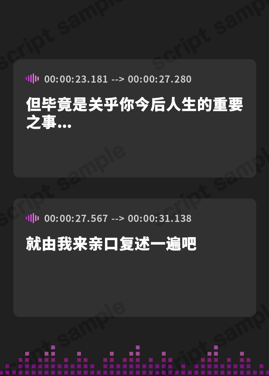【簡体中文版】【クール性処理検証】太い実家のお嬢様に「買われ」、「飼われる」～長身クールお嬢様に契約上の恋人としてイチャあま淡々搾精～【やわらかマゾ向け】