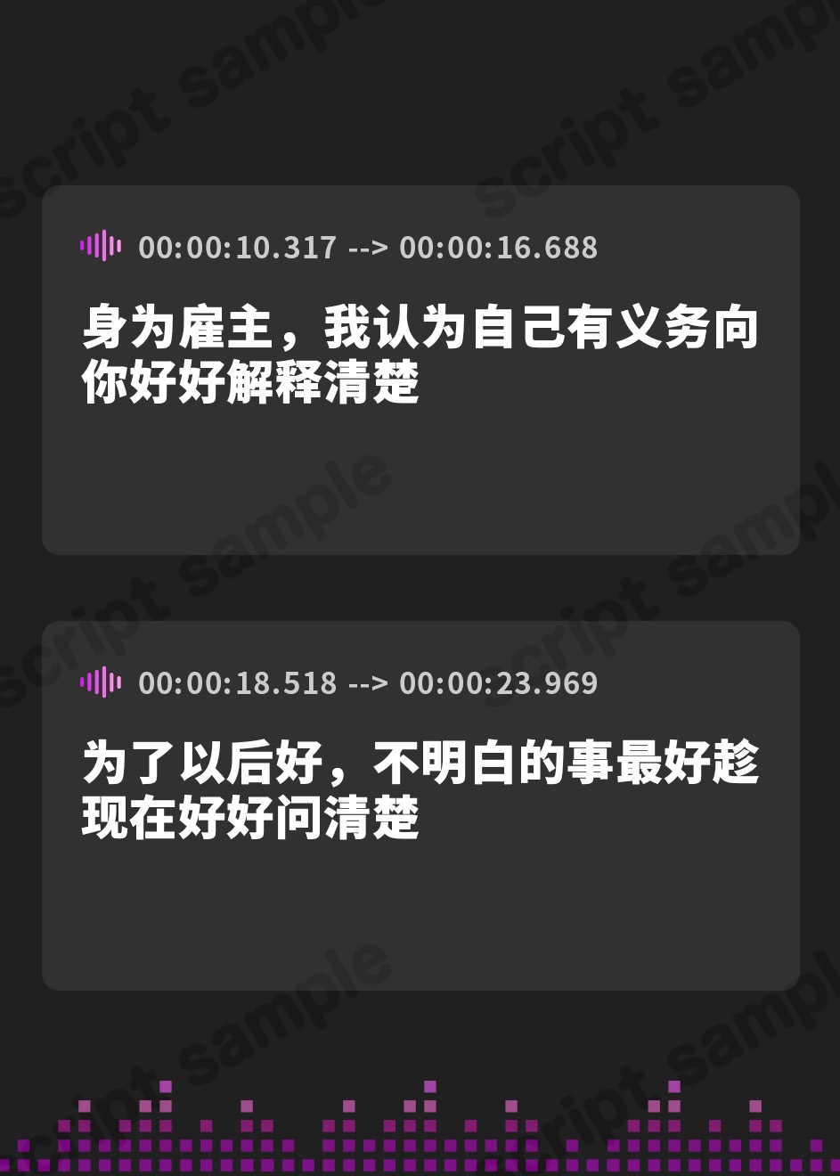 【簡体中文版】【おすまし淡々搾精】太い実家のお嬢様に「買われ」、「飼われる」～マイペース天然クールお嬢様に人権を買われイチャあま搾精～【やわらかマゾ向け】