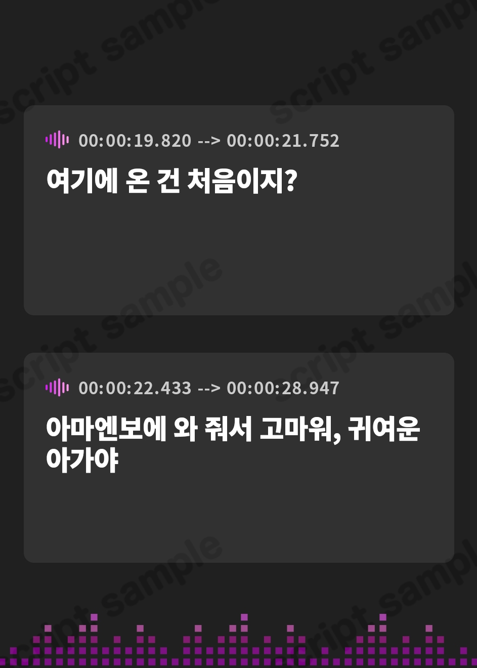 【韓国語版】【おしゃぶりエネマ発売記念】大人赤ちゃんのためのエッチな保育園 甘園房 ～しおりママとアナルオナニーお遊戯ASMR～