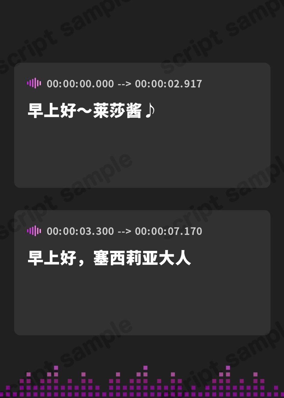 【簡体中文版】皇女精飲～おっとりマゾ♀女王様の性処理口淫搾精記～