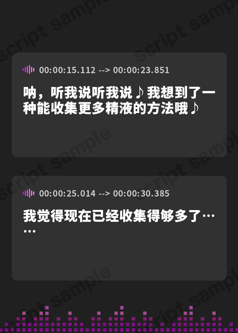 【簡体中文版】皇女精飲～おっとりマゾ♀女王様の性処理口淫搾精記～