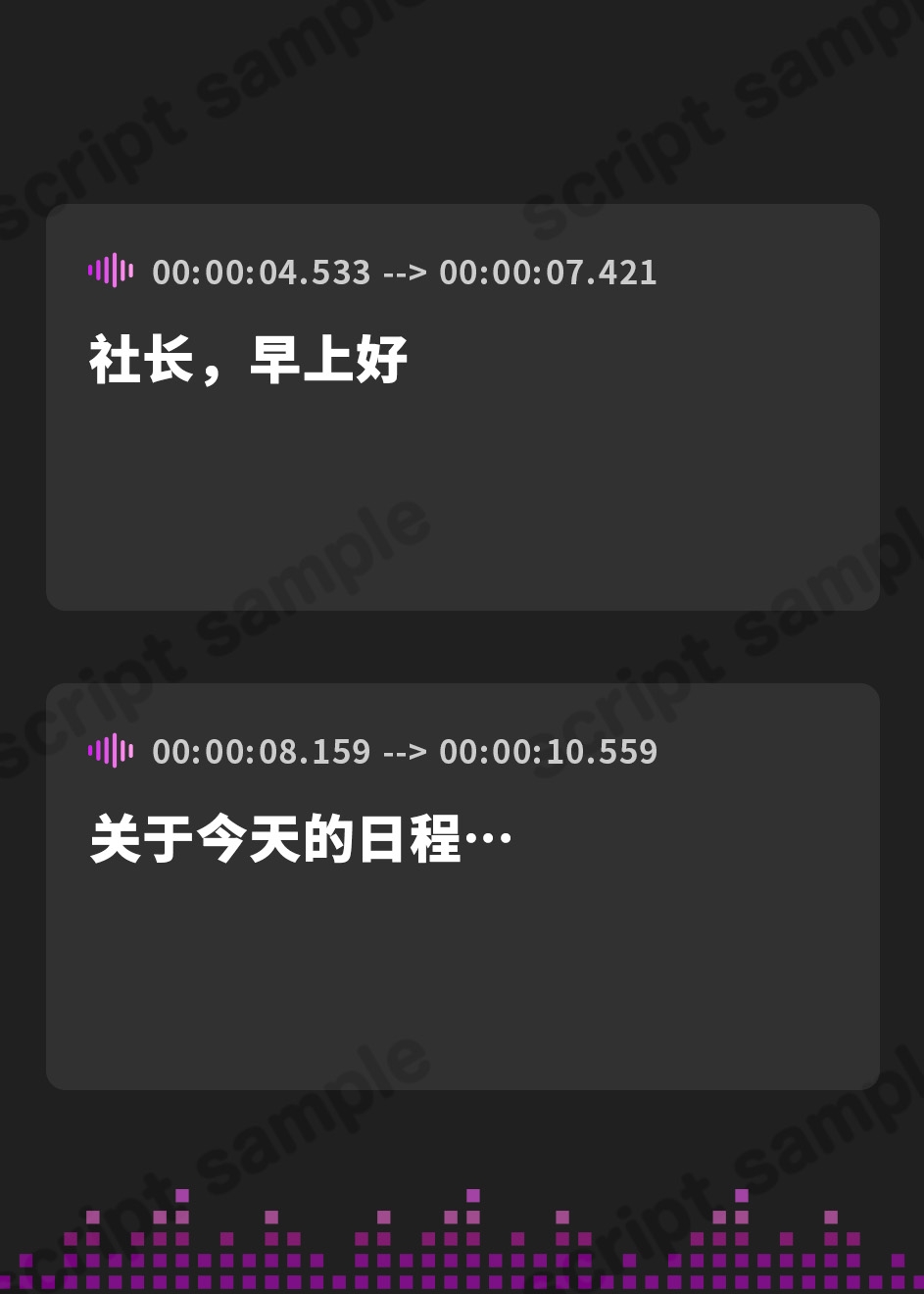 【簡体中文版】【やわらかマゾ向け】「射精契約」を完璧にこなすプライベートを絶対に見せない穏やかお姉さん秘書とのイチャあま嗅ぎ舐め交尾に常時オナホ化ご奉仕オナニー