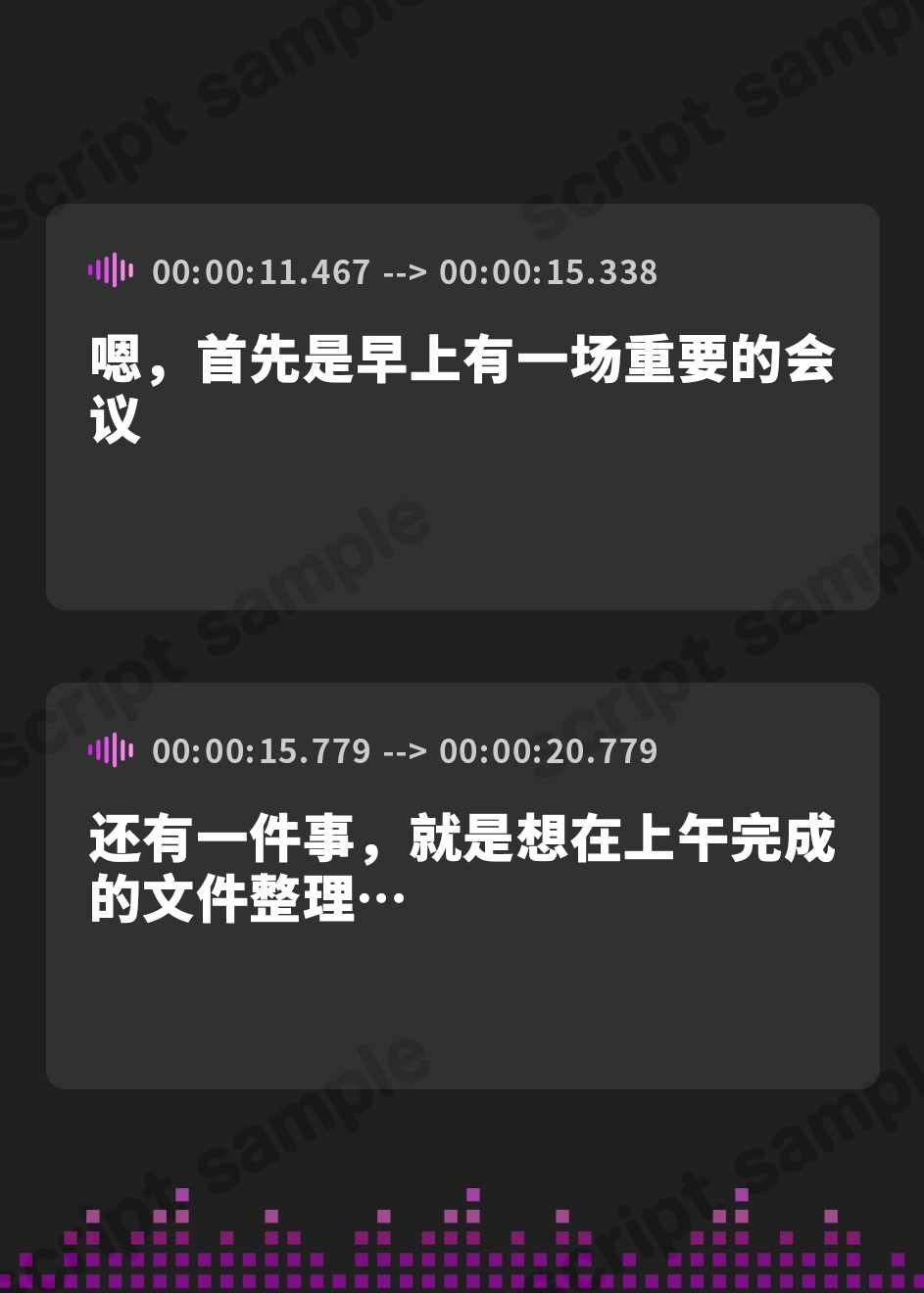 【簡体中文版】【やわらかマゾ向け】「射精契約」を完璧にこなすプライベートを絶対に見せない穏やかお姉さん秘書とのイチャあま嗅ぎ舐め交尾に常時オナホ化ご奉仕オナニー
