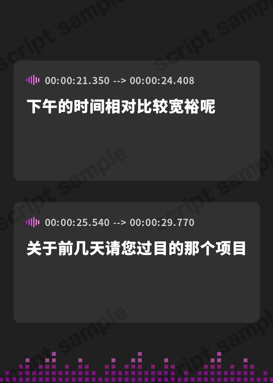 【簡体中文版】【やわらかマゾ向け】「射精契約」を完璧にこなすプライベートを絶対に見せない穏やかお姉さん秘書とのイチャあま嗅ぎ舐め交尾に常時オナホ化ご奉仕オナニー
