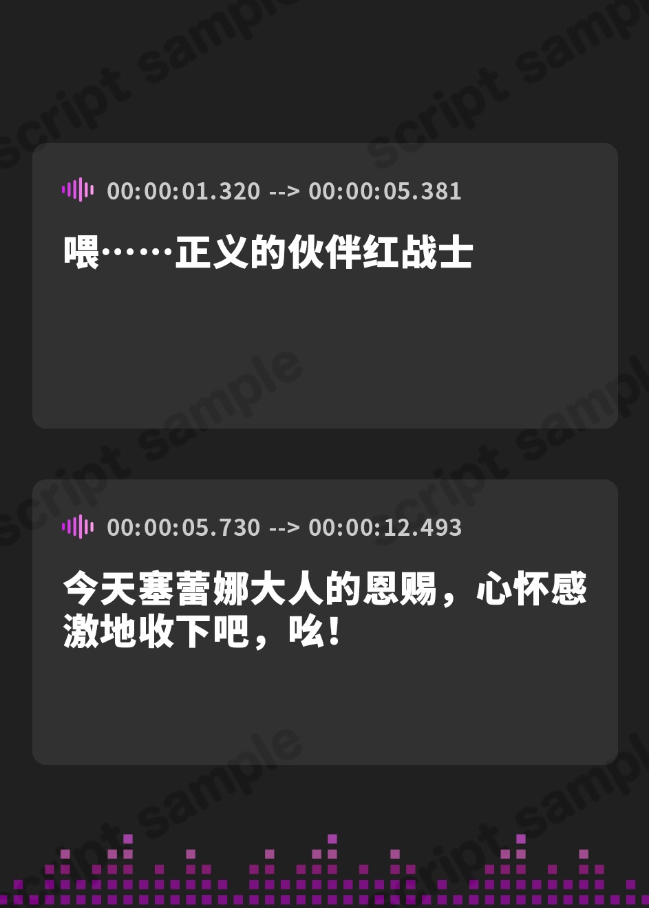 【簡体中文版】○問してきた低音で悪の女幹部をわからせ催○調教【逆転あり】【KU100】