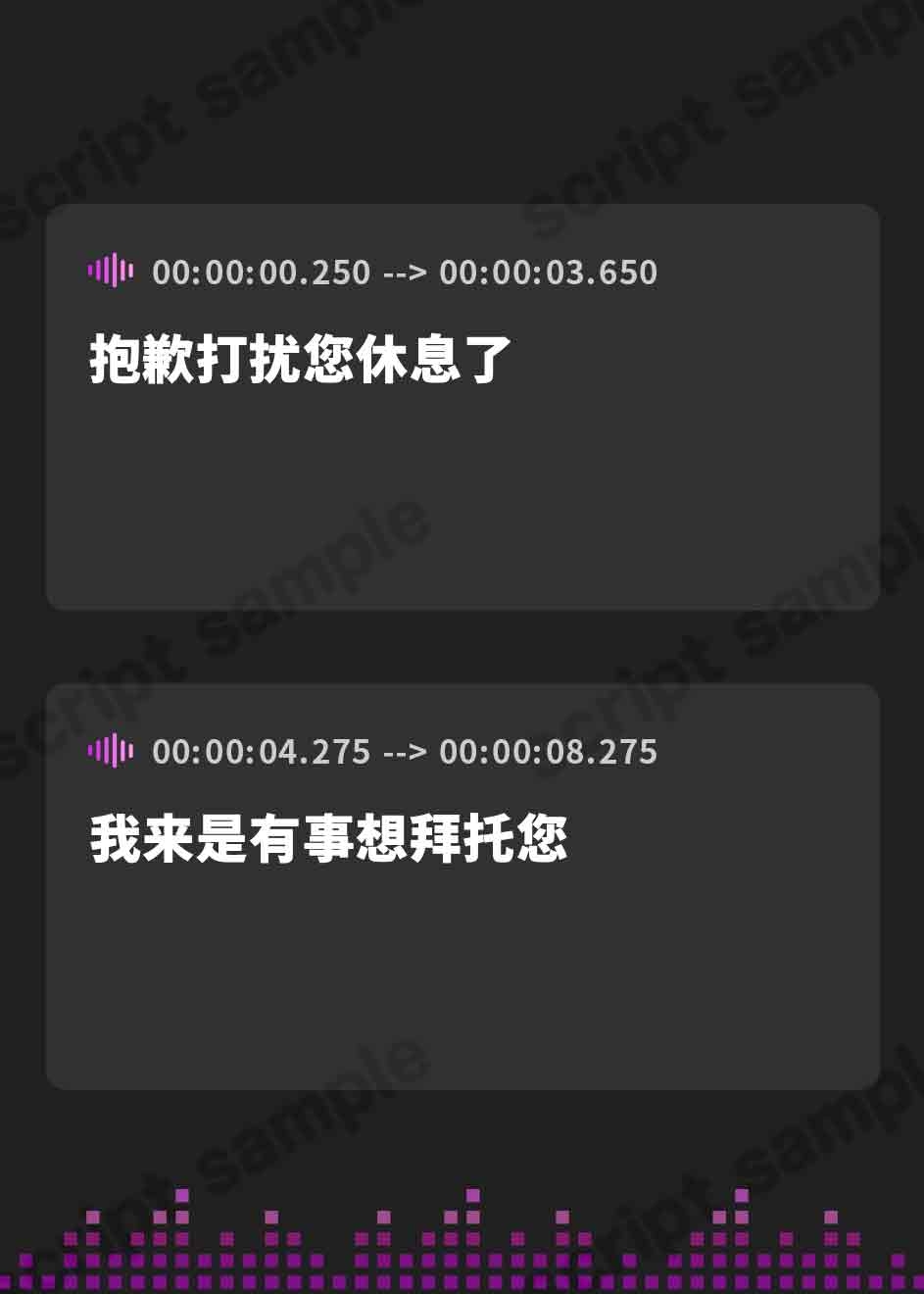 【簡体中文版】婚期を逃したメイド長が淫臭漂うチンコキ穴からメス臭い愛液を垂れ流して媚び媚び誘惑子作り交尾