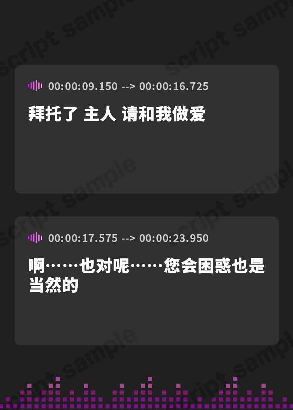 【簡体中文版】婚期を逃したメイド長が淫臭漂うチンコキ穴からメス臭い愛液を垂れ流して媚び媚び誘惑子作り交尾