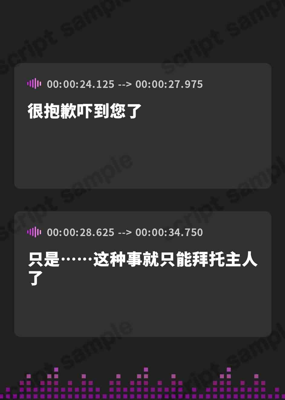 【簡体中文版】婚期を逃したメイド長が淫臭漂うチンコキ穴からメス臭い愛液を垂れ流して媚び媚び誘惑子作り交尾