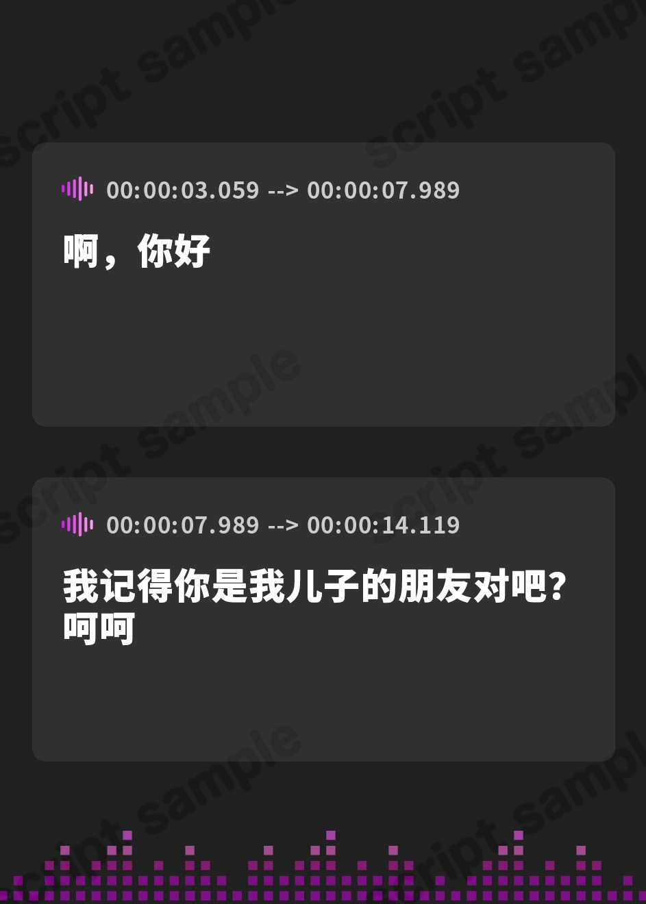 【簡体中文版】【KU100】巨乳人妻・奈津美さんと内緒のソープランド ～童貞捨て(嘘)にやって来た息子の友達にネトラれる～