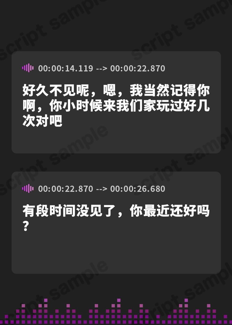 【簡体中文版】【KU100】巨乳人妻・奈津美さんと内緒のソープランド ～童貞捨て(嘘)にやって来た息子の友達にネトラれる～