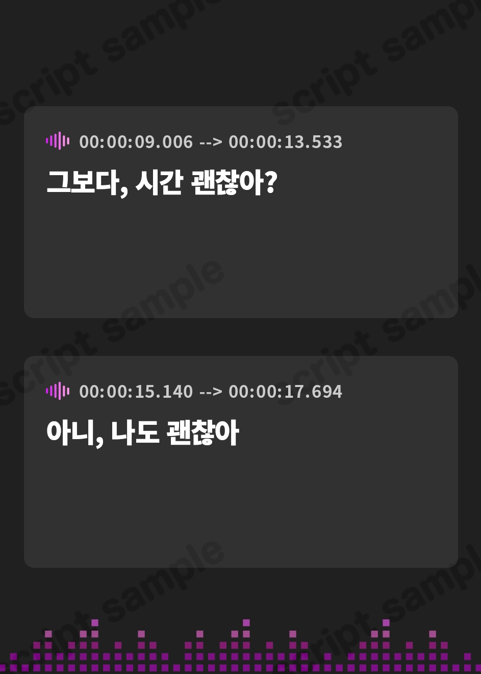 【韓国語版】マゾ×マゾの尊厳放棄疑似ケダモノ交尾 -メンタルも性癖もヤバげな裏垢JDと動物真似&変態淫語プレイ-