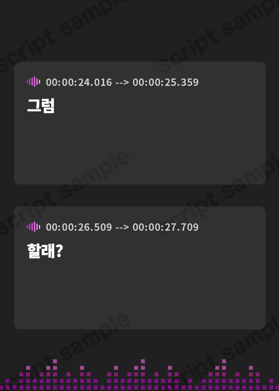【韓国語版】マゾ×マゾの尊厳放棄疑似ケダモノ交尾 -メンタルも性癖もヤバげな裏垢JDと動物真似&変態淫語プレイ-