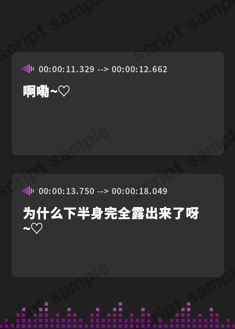 【簡体中文版】耳奥舐め&ベロチュー好きサキュバスに取り憑かれた処女のJKお姉ちゃん!～僕と好き好き言いながらのらぶらぶ中出し唾液交換♪～【KU100】同梱特典