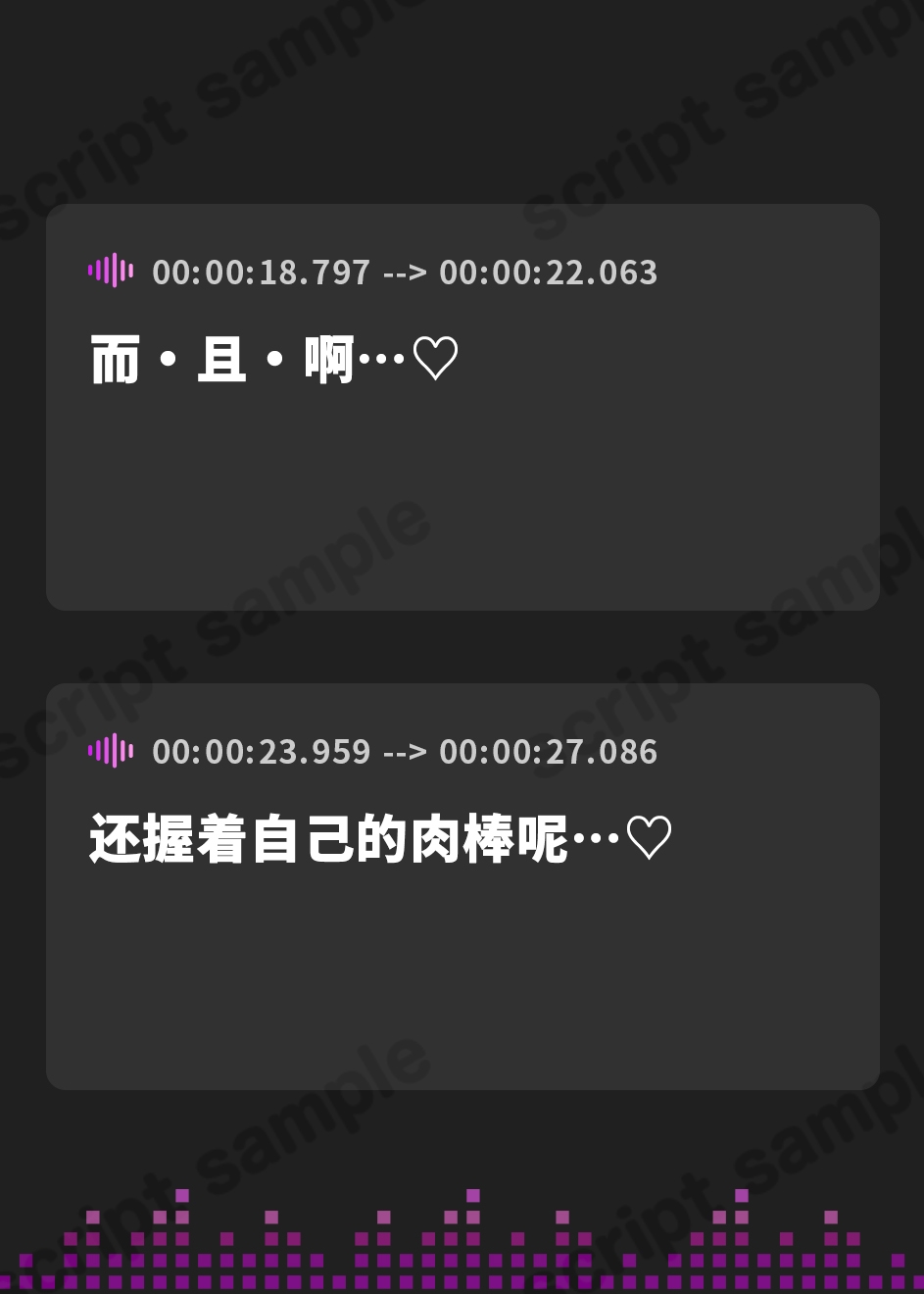 【簡体中文版】耳奥舐め&ベロチュー好きサキュバスに取り憑かれた処女のJKお姉ちゃん!～僕と好き好き言いながらのらぶらぶ中出し唾液交換♪～【KU100】同梱特典