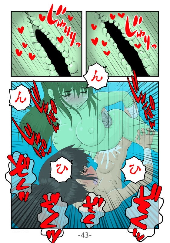 寛永年間・河童奇譚