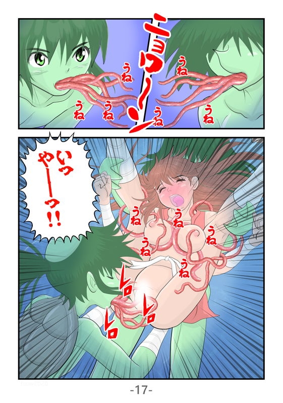 寛永年間・河童奇譚