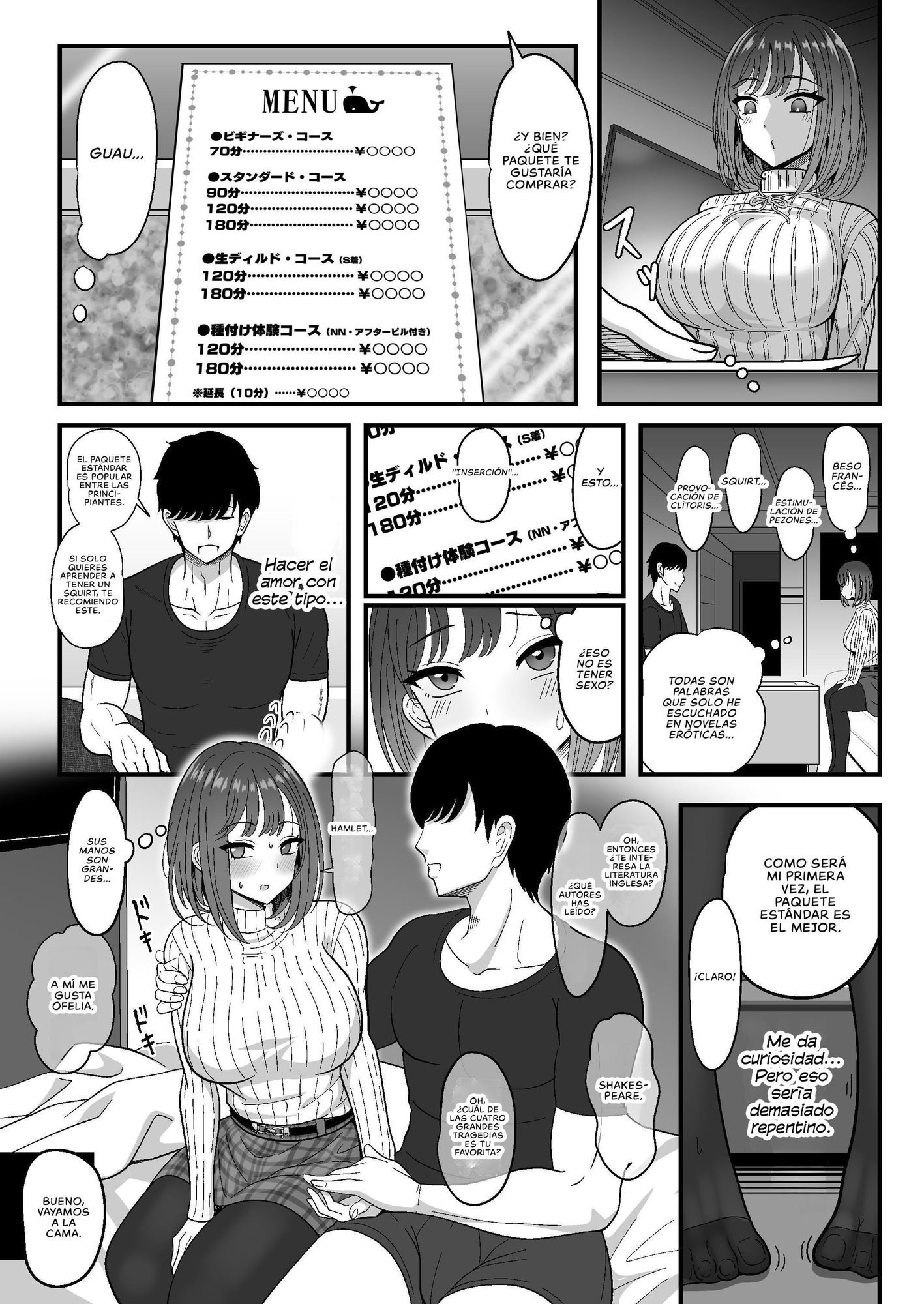 【スペイン語版】雌射精入門～クール系デカパイお嬢様がはじめての潮吹き専門オナサポ女性用風俗で女の子汁ぴゅっぴゅしまくる話～