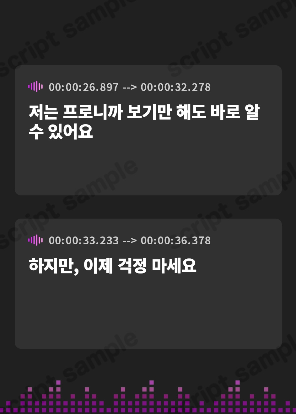 【韓国語版】【ドドドSサキュバス】『エネルギーお・も・ら・し射精♡びゅるびゅる♡』連続寸止め乳首マッサージでエナジードレイン♡【King of Drain】