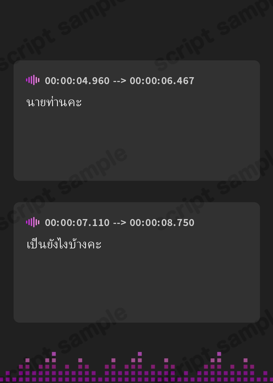 【タイ語版】【密着淫語囁き】催○おまんこコレクション ～絶対服従JKオナホハーレム～【KU100】