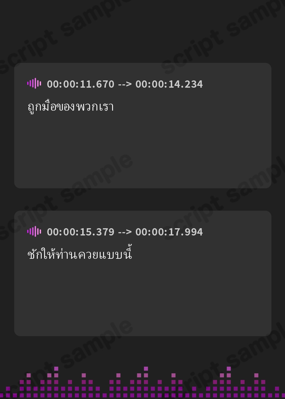 【タイ語版】【密着淫語囁き】催○おまんこコレクション ～絶対服従JKオナホハーレム～【KU100】