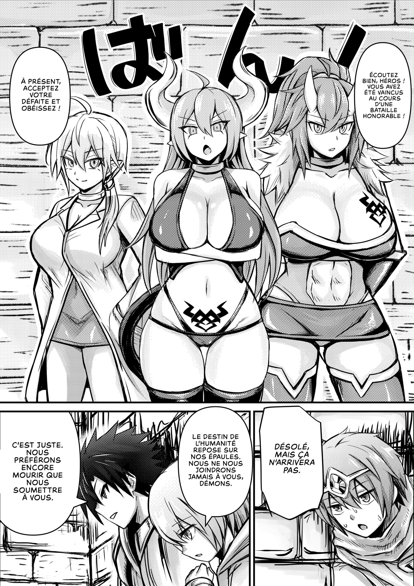 【フランス語版】デカ乳魔族は 人間のことが分からないから 勇者を屈服させるために エッチをしてみることにした 1