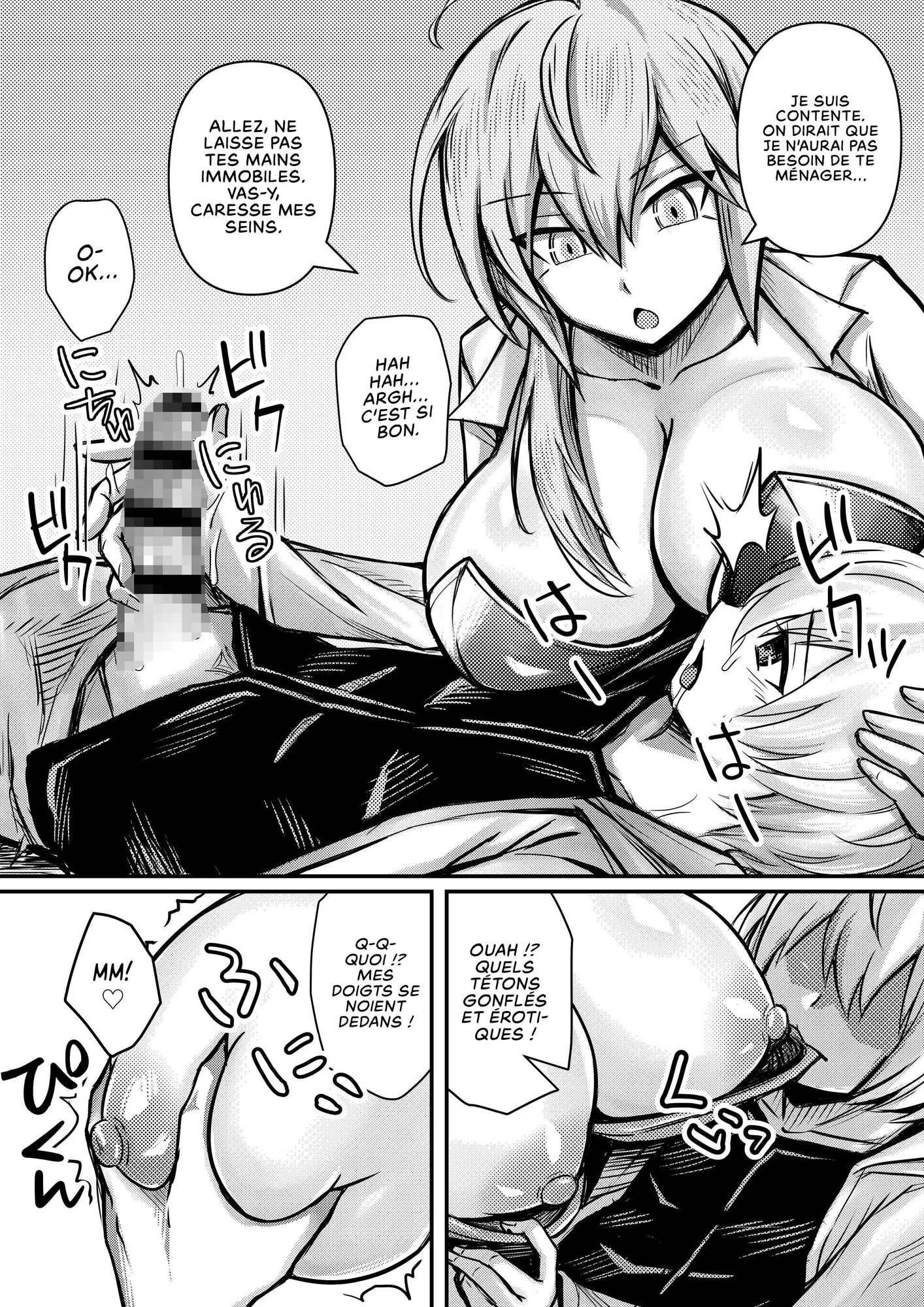 【フランス語版】デカ乳魔族は 人間のことが分からないから 勇者を屈服させるために エッチをしてみることにした 1