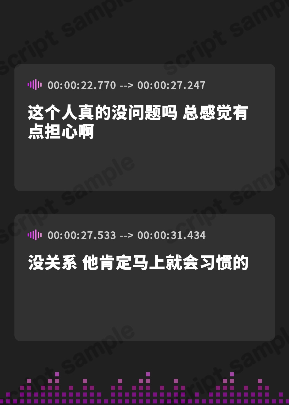【簡体中文版】【4時間越え】【逆レ】どすけべ戦闘員の性処理係〜悪の組織に捕らわれた一般人の貴方は、悪〜いどすけべ女達の性処理用肉便器として飼われることになりました〜
