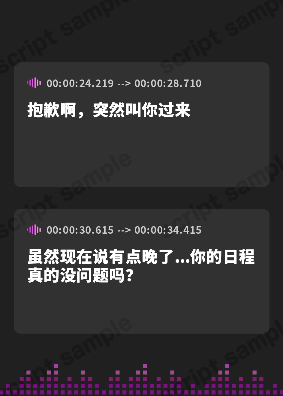 【簡体中文版】美人母娘のオナニーをお手伝いするアルバイト性活！