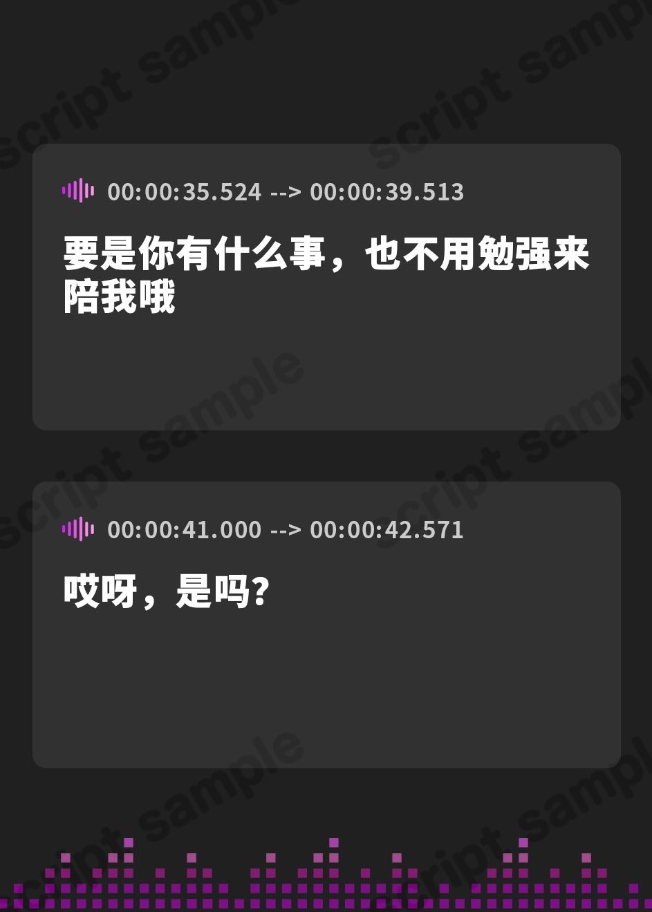 【簡体中文版】美人母娘のオナニーをお手伝いするアルバイト性活！