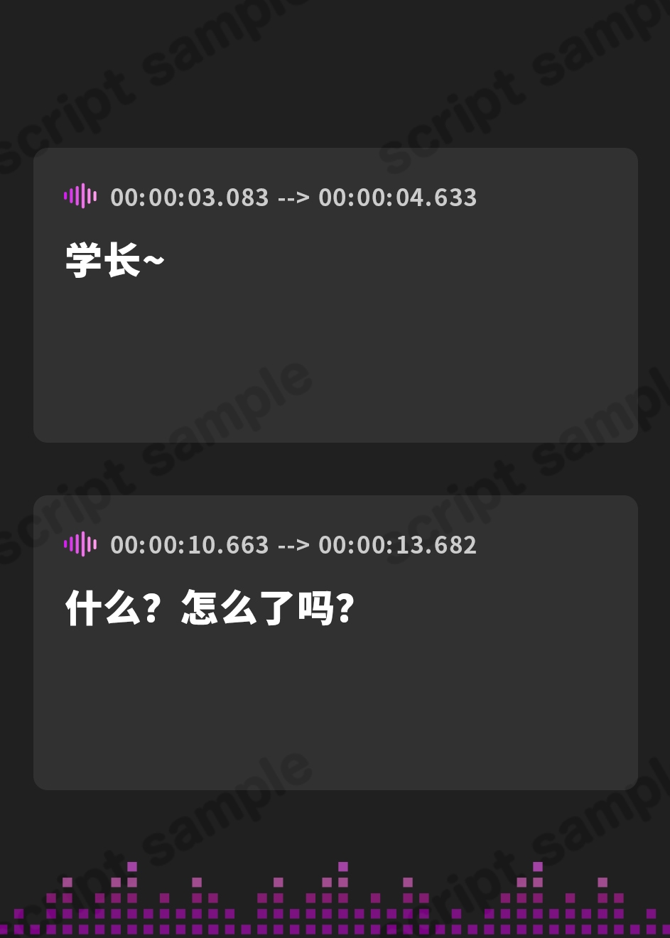 【簡体中文版】赤ちゃんプレイでいっぱい乳首のお世話してあげます♡ ~好意100%の小悪魔系後輩ちゃんの授乳手コキであまあま精通する話~