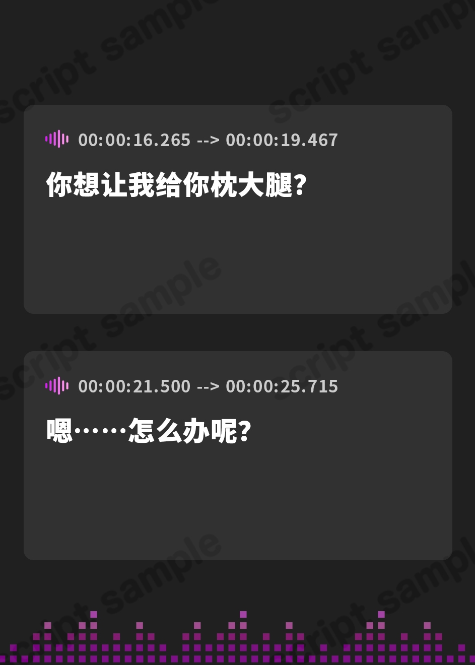 【簡体中文版】赤ちゃんプレイでいっぱい乳首のお世話してあげます♡ ~好意100%の小悪魔系後輩ちゃんの授乳手コキであまあま精通する話~