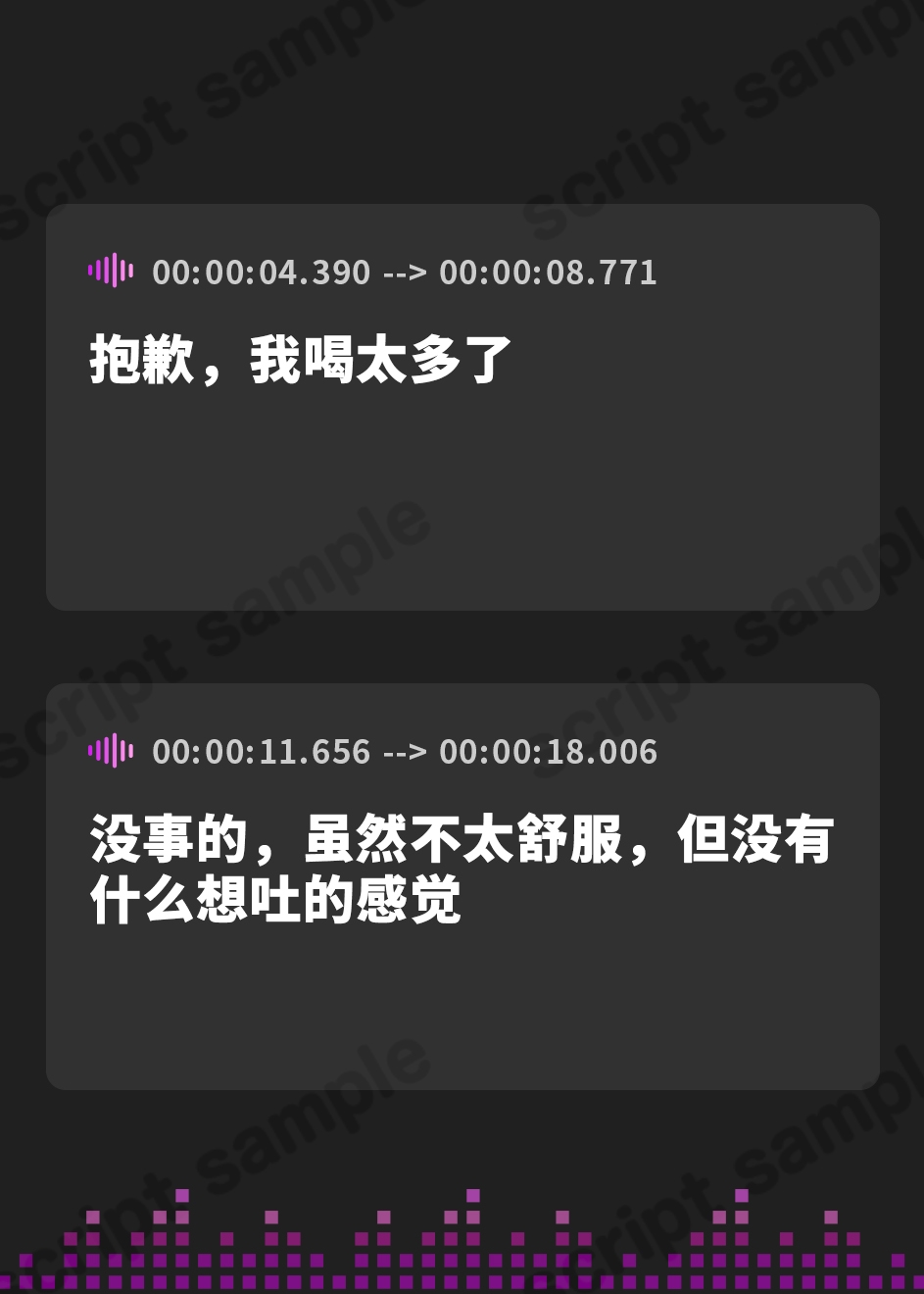 【簡体中文版】初恋相手の人妻と飲酒不貞セックス【無責任中出し/女性優位/BSS】