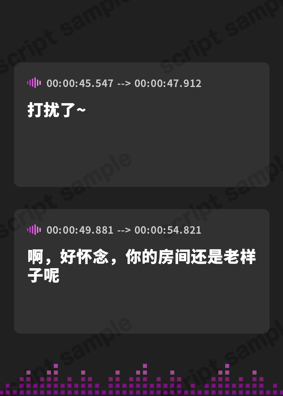 【簡体中文版】初恋相手の人妻と飲酒不貞セックス【無責任中出し/女性優位/BSS】