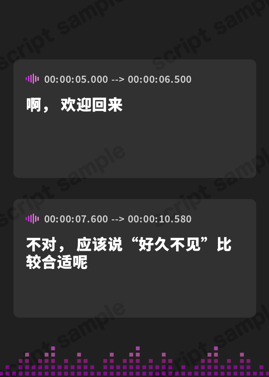 【簡体中文版】【基礎台本全公開】振ったはずの彼女が家族と仲良くなっていて脅され無理やり復縁。射精特訓させられちゃう… feat.蒼研華
