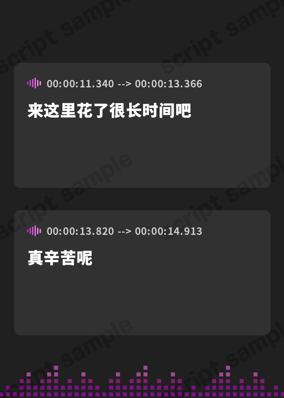 【簡体中文版】【基礎台本全公開】振ったはずの彼女が家族と仲良くなっていて脅され無理やり復縁。射精特訓させられちゃう… feat.蒼研華