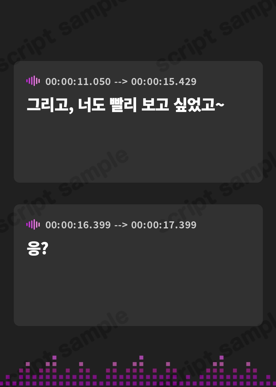 【韓国語版】おしがま短編集〜わざとプレイ系〜