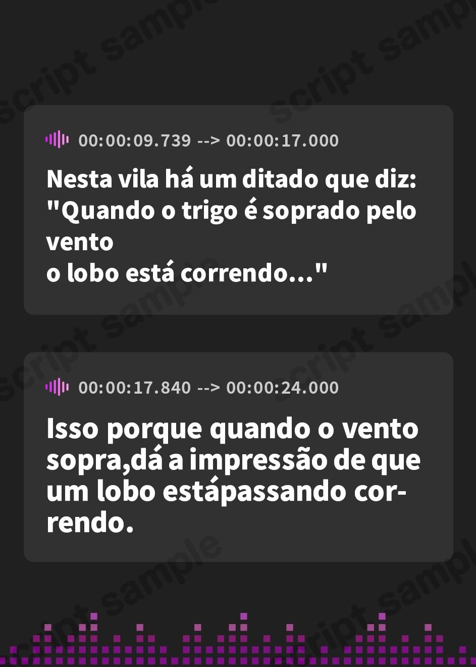 【ポルトガル語版】【CV:小清水亜美】狼と香辛料ASMR【電撃文庫ASMR】