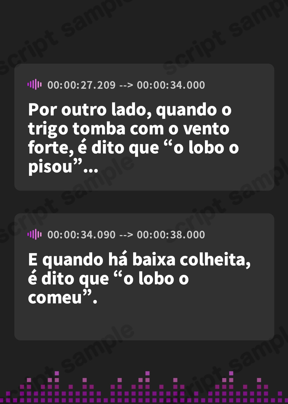 【ポルトガル語版】【CV:小清水亜美】狼と香辛料ASMR【電撃文庫ASMR】