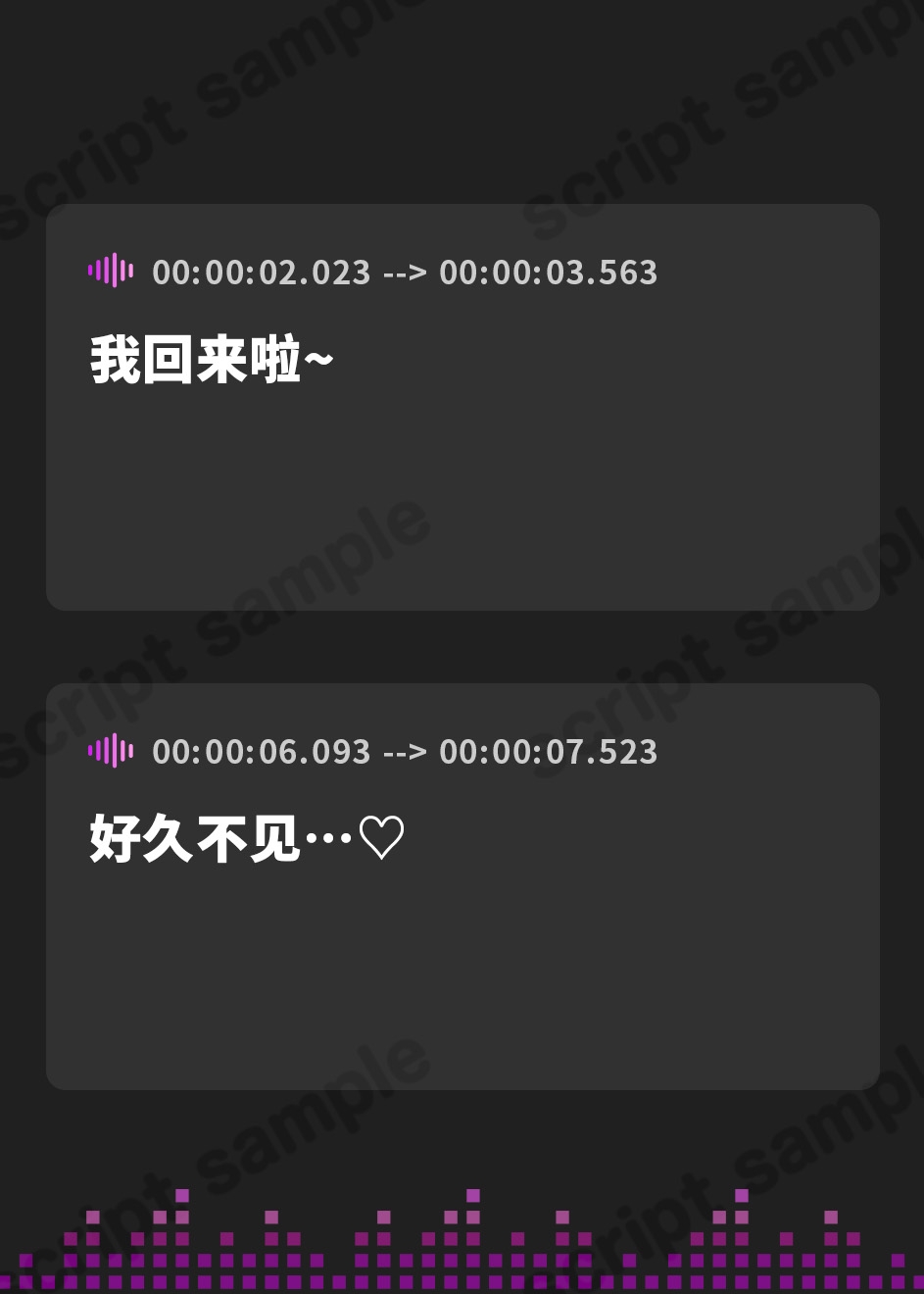 【簡体中文版】あなたを大好きなブラコンお姉ちゃんと甘々お布団えっち-今日からお姉ちゃんと仲良く暮らそうね【バイノーラル】