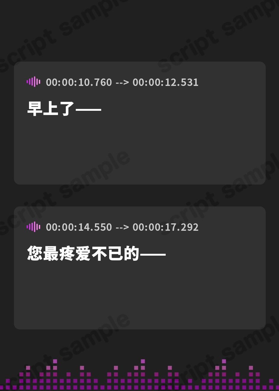 【簡体中文版】【好感度最大ぽつぽつ囁き】ぽわぽわおすましメイドのあまあま淡々囁きとかイチャあま好感度最大ご奉仕えっちでしかシコれない【汗蒸れ・やわめ・あまめ】