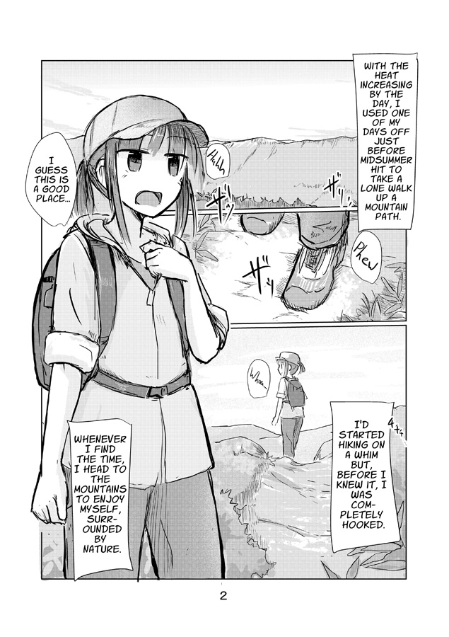 【英語版】少女と雨宿り