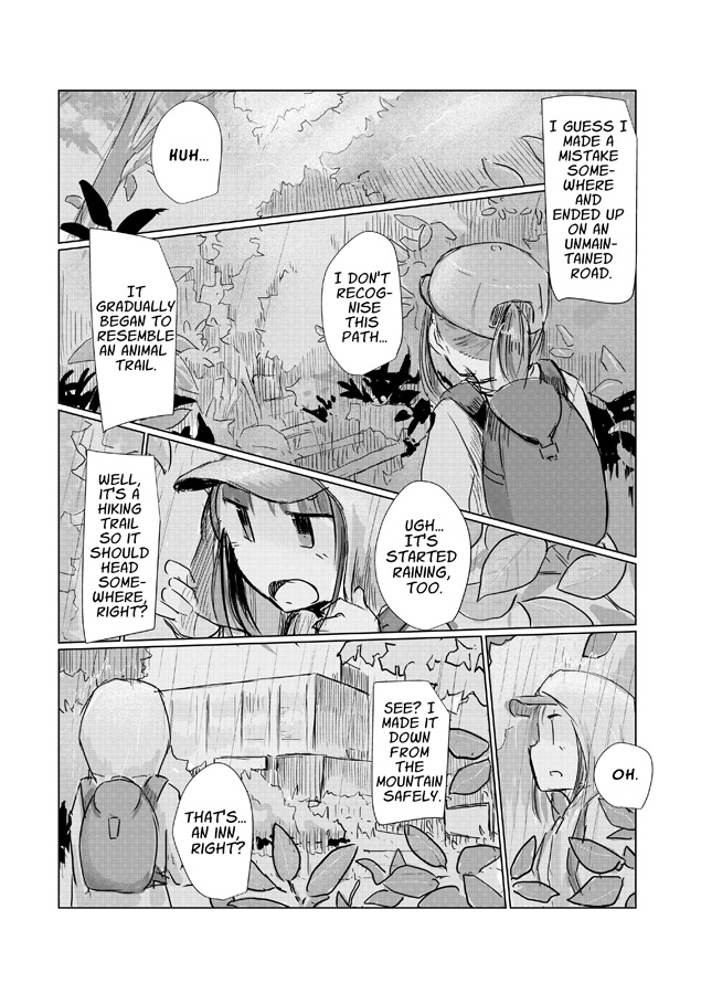 【英語版】少女と雨宿り