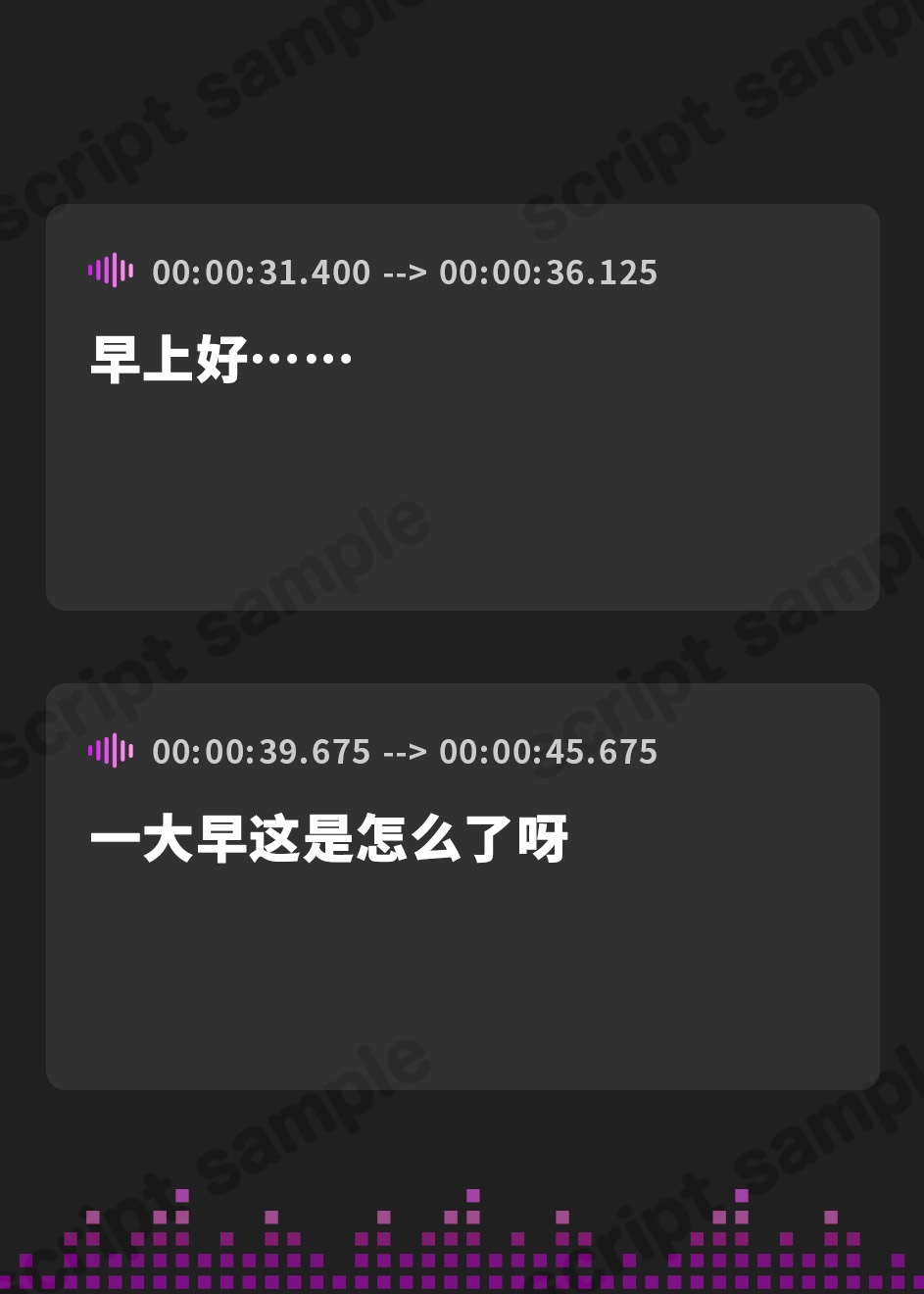 【簡体中文版】下品なダウナーメイドの熟成されたムレムレ肉布団で超密着濃厚汗だくえっち