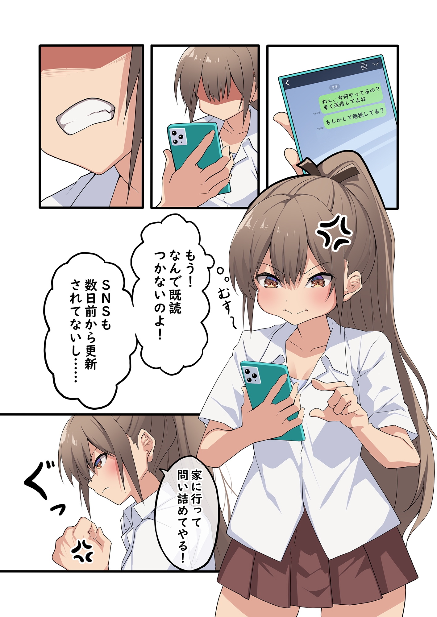 【ASMR】「耳、貸して?」年下ギャルのドキドキお耳セラピー【耳かき/マッサージ/ざーこ】