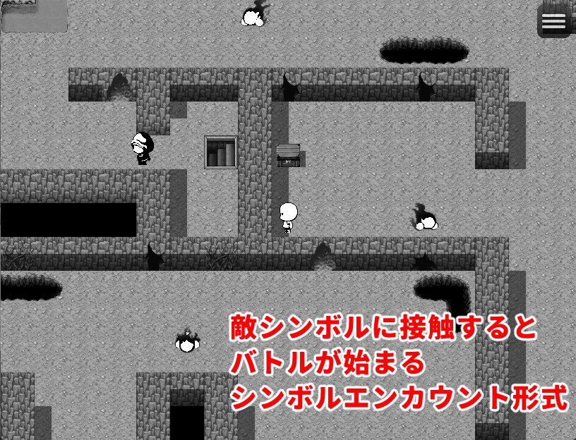 魔王とオジの色欲合体物語