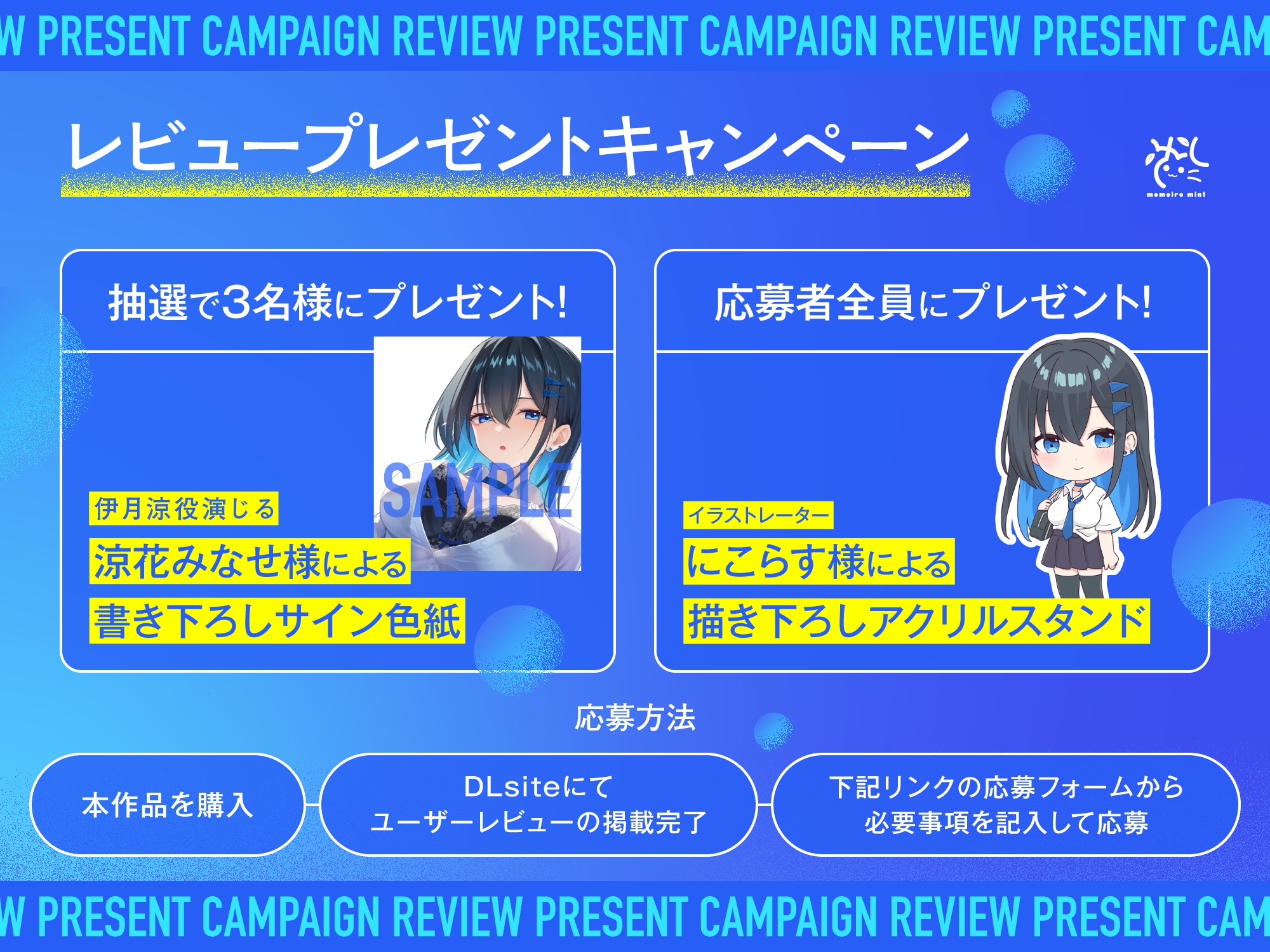 やさぐれギャル伊月さんと陰キャ童貞セフレくん【汗っかきダウナー女と暇潰しでえっちしまくる田舎生活】