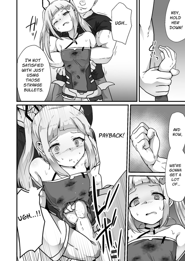 【英語版】ホウカイレンサ