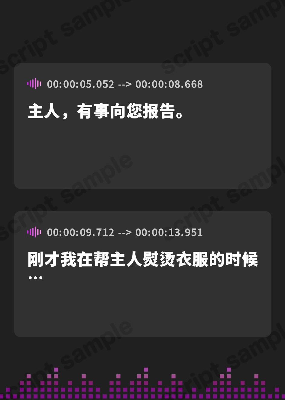 【簡体中文版】できそこないのむちむちアンドロイドを過激抜き特化にして射精管理させてみた…強○舐め回し搾精プログラム遂行