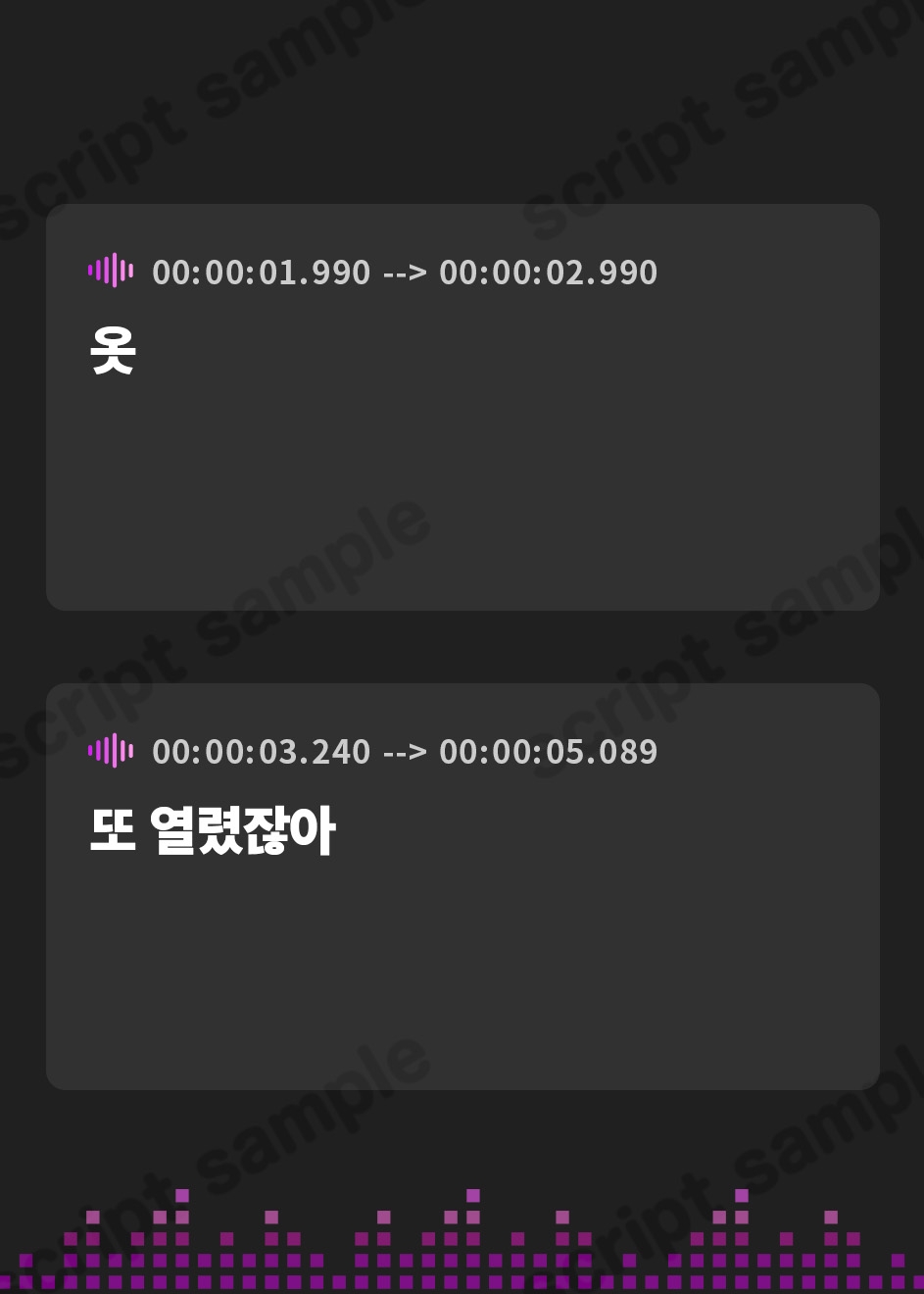 【韓国語版】【CV:ゆかな/初回3大特典】しょにおや!～いっしょにおやすみプロジェクト～ 凛奈といっしょにぐで～ってしちゃおう?【ギャル系保健室の先生ASMR】