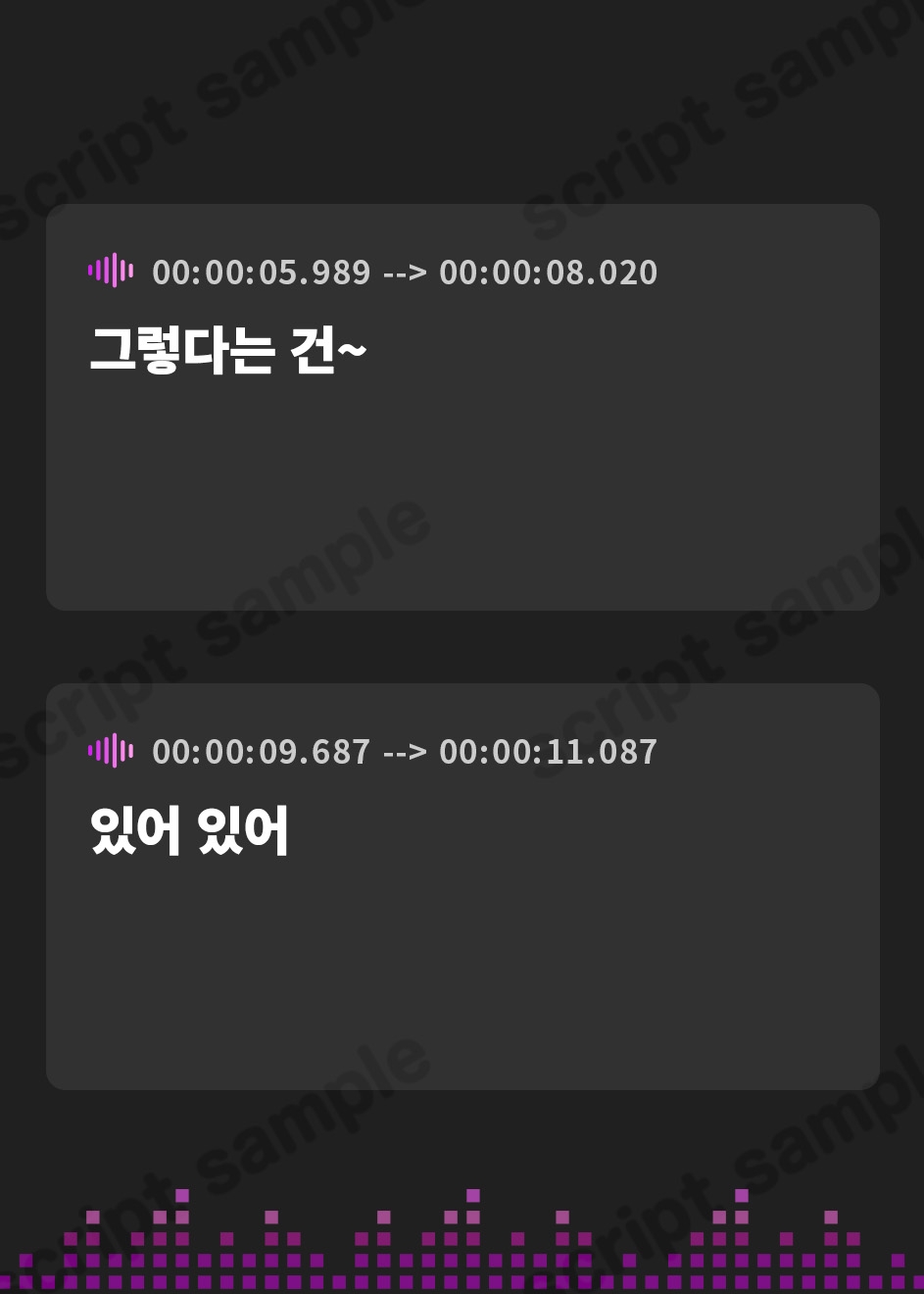 【韓国語版】【CV:ゆかな/初回3大特典】しょにおや!～いっしょにおやすみプロジェクト～ 凛奈といっしょにぐで～ってしちゃおう?【ギャル系保健室の先生ASMR】